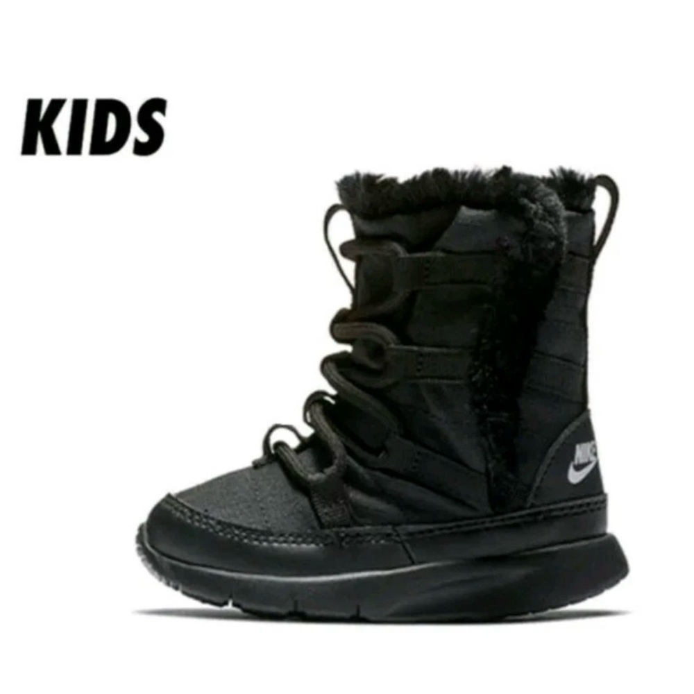 Nike Kids Black Fur-Lined Boots